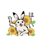 鳥獣戯画【サマーなご挨拶】（個別スタンプ：5）