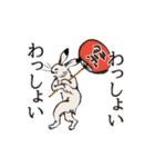 鳥獣戯画【サマーなご挨拶】（個別スタンプ：8）