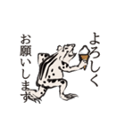 鳥獣戯画【サマーなご挨拶】（個別スタンプ：10）