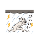 鳥獣戯画【サマーなご挨拶】（個別スタンプ：11）