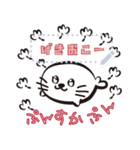 ゴマメッセージ2（個別スタンプ：13）