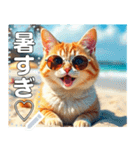 夏グラサンねこ（個別スタンプ：7）