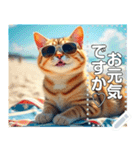 夏グラサンねこ（個別スタンプ：8）