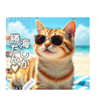 夏グラサンねこ（個別スタンプ：9）