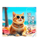 夏グラサンねこ（個別スタンプ：10）