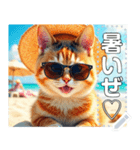 夏グラサンねこ（個別スタンプ：11）