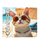 夏グラサンねこ（個別スタンプ：12）