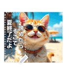夏グラサンねこ（個別スタンプ：15）