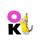 動く！デカ文字にゃんこ（個別スタンプ：1）