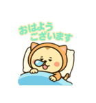 カラフルねここの一日（個別スタンプ：3）