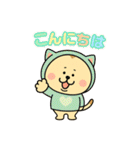 カラフルねここの一日（個別スタンプ：4）