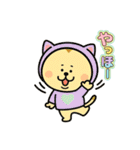 カラフルねここの一日（個別スタンプ：6）