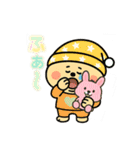 カラフルねここの一日（個別スタンプ：8）