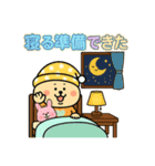 カラフルねここの一日（個別スタンプ：9）