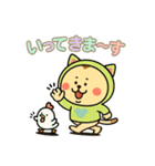 カラフルねここの一日（個別スタンプ：13）