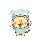 カラフルねここの一日（個別スタンプ：19）