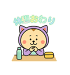 カラフルねここの一日（個別スタンプ：22）