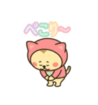 カラフルねここの一日（個別スタンプ：27）