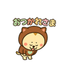 カラフルねここの一日（個別スタンプ：28）