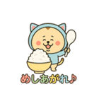 カラフルねここの一日（個別スタンプ：33）