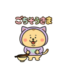 カラフルねここの一日（個別スタンプ：34）