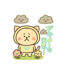 カラフルねここの一日（個別スタンプ：36）
