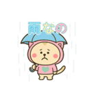 カラフルねここの一日（個別スタンプ：38）