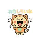 カラフルねここの一日（個別スタンプ：40）