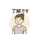 ヨガ好きな人やインストラクター向け（個別スタンプ：1）