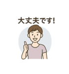 ヨガ好きな人やインストラクター向け（個別スタンプ：3）
