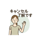 ヨガ好きな人やインストラクター向け（個別スタンプ：5）