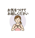 ヨガ好きな人やインストラクター向け（個別スタンプ：6）