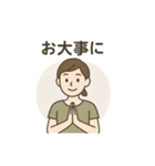 ヨガ好きな人やインストラクター向け（個別スタンプ：7）