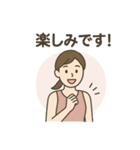 ヨガ好きな人やインストラクター向け（個別スタンプ：8）