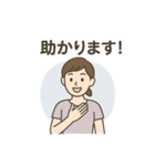 ヨガ好きな人やインストラクター向け（個別スタンプ：9）