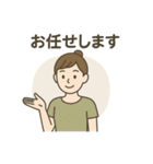 ヨガ好きな人やインストラクター向け（個別スタンプ：11）