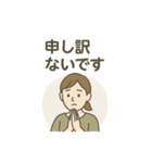 ヨガ好きな人やインストラクター向け（個別スタンプ：14）