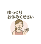 ヨガ好きな人やインストラクター向け（個別スタンプ：15）