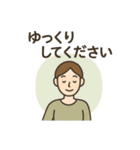 ヨガ好きな人やインストラクター向け（個別スタンプ：16）