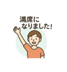 ヨガ好きな人やインストラクター向け（個別スタンプ：17）