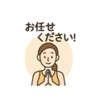 ヨガ好きな人やインストラクター向け（個別スタンプ：18）