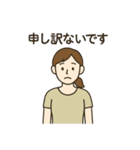 ヨガ好きな人やインストラクター向け（個別スタンプ：20）