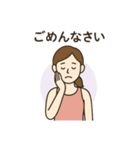 ヨガ好きな人やインストラクター向け（個別スタンプ：21）