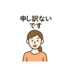 ヨガ好きな人やインストラクター向け（個別スタンプ：23）