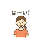 ヨガ好きな人やインストラクター向け（個別スタンプ：25）