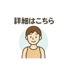 ヨガ好きな人やインストラクター向け（個別スタンプ：27）