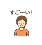 ヨガ好きな人やインストラクター向け（個別スタンプ：28）