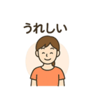 ヨガ好きな人やインストラクター向け（個別スタンプ：29）