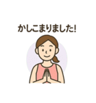 ヨガ好きな人やインストラクター向け（個別スタンプ：30）