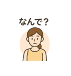 ヨガ好きな人やインストラクター向け（個別スタンプ：31）
